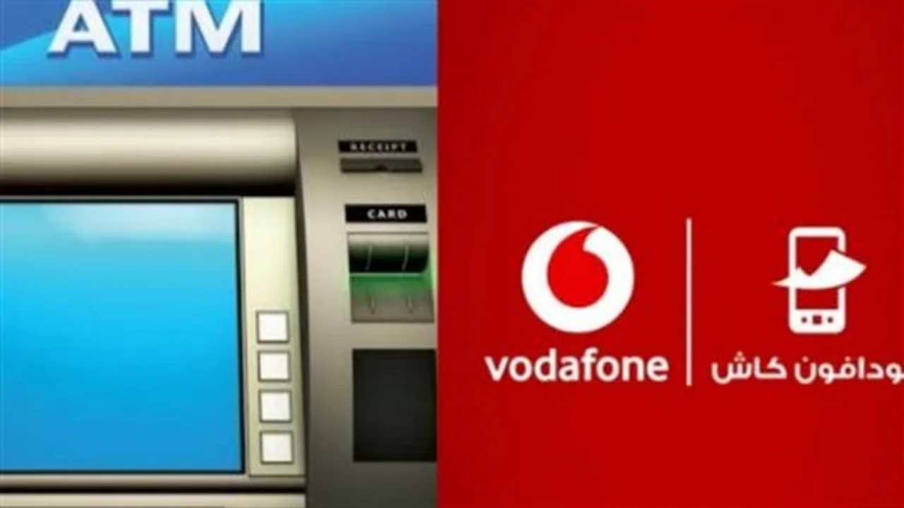 تعذر السحب.. إجراءات استرداد أموال فودافون كاش من ماكينات الصراف الآلي